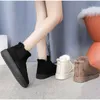 Botas planas para la nieve para mujer, botas cortas peludas de felpa para mantener el calor, botines ligeros de suela suave informales, zapatos para mujer, zapatos de invierno de talla grande 42 Y1018