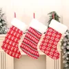 Moda de Natal Meias Notícias Anúncios Presente Doces Saco Casa Vermelho e Branco Stripe Thneked Sock Xmas Decor