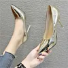 Women's spring sexy high-heeled 10CM Stiletto shallow mouth pointed single Wild professional banquet shoes