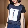 Summer Stain Silk Abstract Printng T-shirts à manches courtes pour femmes O-Cou Casual Loose Femme Chemises Tops Tee 210428