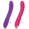 G-Spot consolador AV Vibrador juguetes sexuales eróticos para hembra adulta Estimulador de clítoris Masticador de varita mágica Masturbator