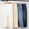 Primavera Outono Mulheres Cintura Alta Harem Jeans Mulher Calças de Rua Mulheres Namorado Namorado Denim Jeans Mulheres Bege Branco 210708