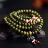 Perlenstränge, 8 mm, natürliches Sandelholz, Buddha, 108 Perlen, Armreifen, Armbänder, handgefertigter Schmuck, ethnisches Armband für Frauen oder Männer, Trum22