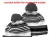 2021 Football Beanie Drużyna koszykówki Baseball Baseball Winter Kintted Hats Caps Kint Hat Cap Vailies Mixed Order Wysoka jakość więcej 1213m