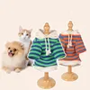 ドッグアパレルペット服秋/冬の縞模様のセーターファッションカジュアル犬の猫のセーター