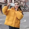 한국 스타일 겨울 여성 하향 재킷 대형 느슨한 후드 여성 복어 재킷 짧은 패딩 솔리드 여성 코트 211216