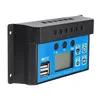 10/20/30/40/50A 12V/24V Light &Time Control Auto Adapte Solar Charge Controller Dual USB Port LED Indicator PWM