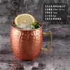 NEWCopper Mug Stainless Steel Beer Coffee Cup Moscow Mule Mug Rose Gold Hammered Copper Plated Drinkware sea shipping CCD8082