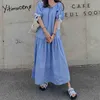 Yitimuceng Long Dresses for Women Summer Oversized Bow Lace Up Simple Midi Dress Korean Fashion Short Puff Sleeve Sky Blue 210601