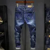2020 Uomini di Nuovo Modo Distressed Fori Dei Jeans Degli Uomini Casual Cotone Sottile Blu Pantaloni Lunghi Degli Uomini Dei Jeans Del Denim Del Motociclista Dei Jeans di Autunno X0621