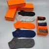 2021 Designer Men's Socks Pure Cotton Embroidered Leisure Sports Summer Sock 5 Pair Gift Box Set