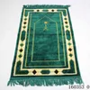 Muzułmańska mata modlitewna sypialnia salon dywan miękki koc imitacja kaszmirowy flokowanie żakardowa matowa mata islamski dywan dywan 210329
