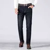 Pantalones vaqueros de negocios de marca de estilo clásico para hombre, pantalones vaqueros ajustados de algodón elástico informales a la moda de otoño, pantalones de marca para hombre, negro, azul, 211120