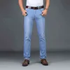 Skinny Jeans Men Mode Man Business Stretch Denim Trouser Casual Light Blue Vintage Dress Pant Spring Mäns Sommar Jeans 211120