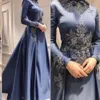 2022 Vintage Blue Mother Of Bride Dresses Long Sleeves High Neck Mermaid Lace Appliques Crystal Beads Floor Length Muslim Bride Wedding Guest Dreses Plus Size