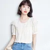 Sommer Koreanische Mode Chiffon Frauen Blusen Büro Dame Hemd und Bluse Spitze Kurzarm Tops Plus Größe XXL 210531