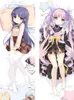 Travesseiro Anime Dakimakura Fronha Princesa Connect! Re: mergulho hikawa kyoka abraçando caso corpo diy personalizado capa de almofada