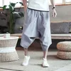 Men Harajuku Harem Pants 2021 Summer Cotton Linen Joggers Male Vintage Chinese Style Sweatpants Fashions