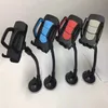 tablet holder suction cup