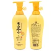 Wash Rice Water Hair Conditioner Frizzy Damaged Repair Hair Care Products Moisturizing Nourish Hair Scalp Treatment 500ML