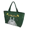 Söt totoro stor storlek skolbok canva förpackningspåse grå gröna studen handväskor, behållare mor reser shopping väskor 50x14x38cm