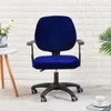 silla de la oficina