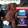 Cute toon Creative Lovely Rabbit Short Plush Holder for Armrest Car Seat Tissue Box