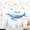 子供のための漫画のサンゴのクジラの壁のステッカー保育園の壁の装飾ビニールタイルステッカー防水家の装飾壁デカール壁画210705