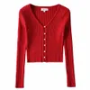 세련된 레트로 뜨개질 싱글 브레스트 진주 카디건 스웨터 여자 줄무늬 라인 V 목 긴 소매 점퍼 니트 니트 210429