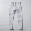 skinny jeans men's slim-fitting high-quality stretch men's jeans pencil pants blue khaki gray men fashion casual jeans 210318