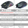 Original Wired Profession Gaming Mouse Mice 3600/7200DPI RGB Backlight LED Optical Sensor 7 Button Laptop Computer PC Gamer