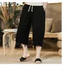 Men's Pants Harem Men 2021 Summer Japanese Women Hip Hop Plus Size Wide Leg Bloomers Calf-Length Joggers