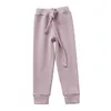 Leggings décontractés Pantalons pour filles Printemps et automne Enfants 7096 54 210622