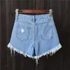 Plus Size S-5XL Casual Sommer Frauen Jeans Shorts Hohe Taille Pelzgefütterte Knopftaschen Denim N0022 210708