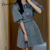 Yitimucengヴィンテージドレス女性サッシ韓国のファッションハイウエストミニドレスパフスリーブオフィスレディブルーサンドレス夏210601