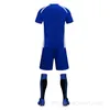 Voetbalshirt voetbalkits kleur sport roze kaki leger 258562499ASW mannen