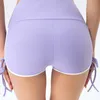 L046 Corded Peach Womens Yoga Shorts String Fashion Dasual Running Pants Fitness High Weist Sports Gym Clothers Women Underwea5628799