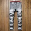 Men's Jeans Ripped Straight-leg Slim-fit Non-stretch European And American Casual Mid-rise Gray Trousers Classic Pants