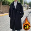 Trench da uomo stile coreano inverno caldo mantello cappotto maschile streetwear giacca a vento trench da uomo solido business casual allentato lungo soprabito