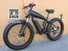 motore elettrico per mountain bike
