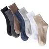 Chaussettes pour hommes Hommes Business Caoutchouc String Cheville Doux Mi-mollet Respirant Coton Tube Chambre