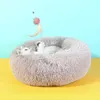 Pet Plush Warm Dog Bed House Soft Fluffy Dogs Mat Cat Winter Blanket Removable Sofa Kennel for Small Medium Large Dog Beds Mats 210924