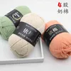 1PC Nouvelle mise à niveau 10 boules / lot 500g fil de coton de lait de soie naturelle fil épais pour tricoter bébé laine crochet fil tissage fil Y211129