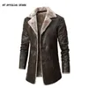 PU Veste En Cuir Hommes Long Style Solide Hommes Streetwear Polaire Casual Hommes Vêtements Porckets Breasted Manteau En Cuir Outwear 211111