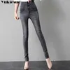 Jeans de cintura alta Mujer Moda Mujer de invierno para mujeres Novio rasgado para mujer Tallas grandes 210608