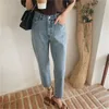 Vintage Korean High Waist Straight Denim Jeans Pants Women Buttons Fly Solid Casual Fashion Loose Trousers Femme 210513