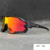 2020 탑 브랜드 UV400 사이클링 안경 도로 자전거 속도 Gafas Ciclismo 스포츠 1 렌즈 선글라스