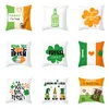 Saint-Patrick jeter taie d'oreiller 18 x 18 pouces trèfle peau de pêche coussin bière irlandaise nain décor canapé canapé taie d'oreiller CCF4981