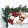 Creative Santa Candy Bas de Noël Eve Apple Chaussettes Lin Rouge Treillis Chaussette Enfants Sac Cadeau Fournitures de Fête de Famille 4 Styles