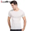 SuyadreamメンズTシャツ100％天然シルクソリッドOネック半袖ソリッドベージュシャツホワイトネイビーグレースプリングサマートップ210707